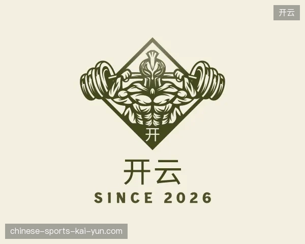 了解开云官网